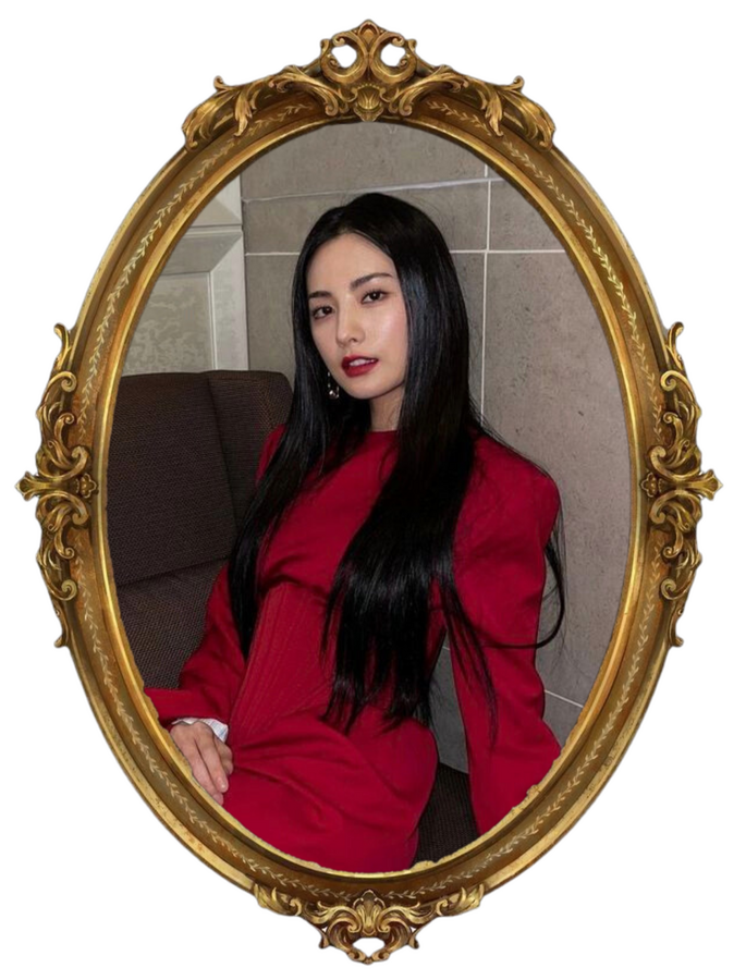 Im Jinah