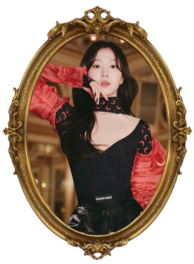 Haewon